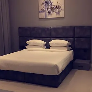 فندق Voyage فوياج للوحدات السكنية