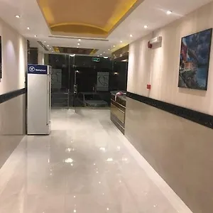 شقة فندقية درة سفانا 2